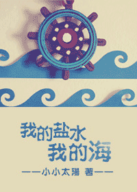 ҵˮ,ҵĺtxt