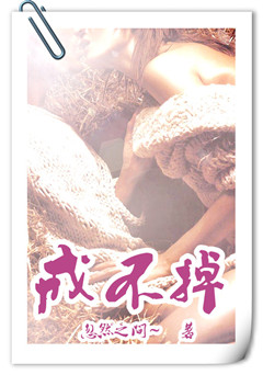 䲻txt