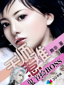 ڼBOSS:ʦtxt