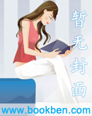 下堂皇后要离婚