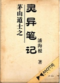 éɽʿ֮ʼtxt