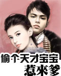 与你重生